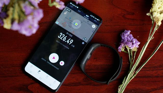 多彩快乐随你心乐心手环5试用体验