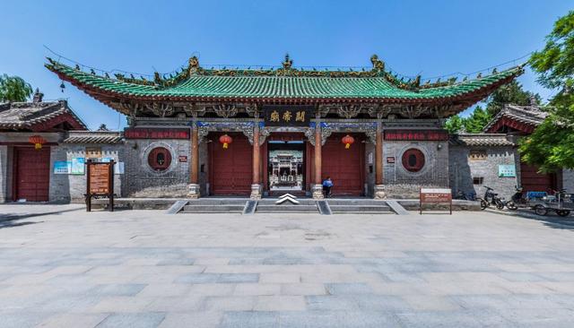 河南最大的关帝庙,就在周口!门票仅20元,却少有人知