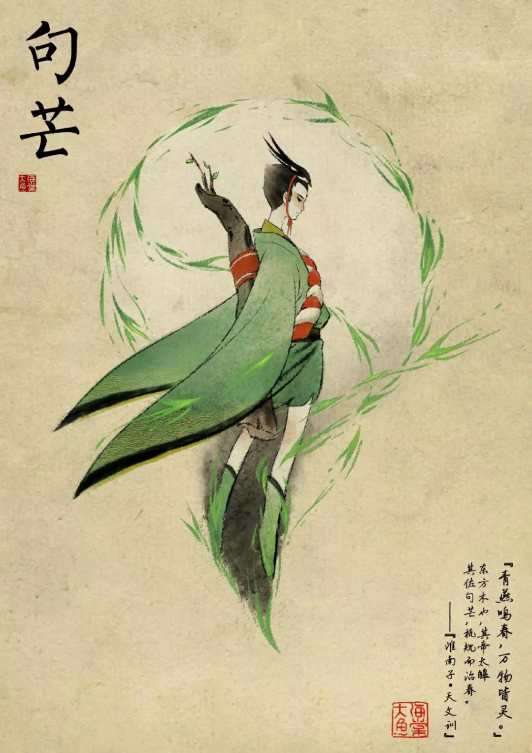 《白蛇:缘起》刮起"中国风",传统文化怎样才能玩得转?|白蛇:缘起|动画