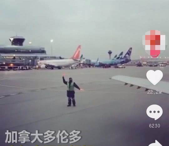 机场招聘地勤_黄金9月航空公司乘务员 飞行员 机场地勤等岗位招聘汇总(3)