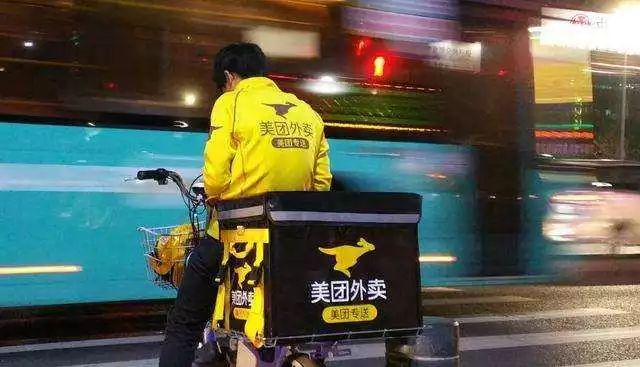 对于39岁的王兴,这本该是美好的一天,至少在收盘之前如是。