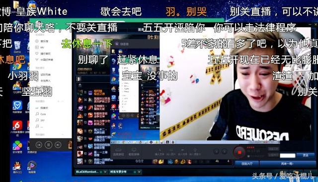 莫欺少年穷曾经被五五开怼哭古手羽登上国服第一