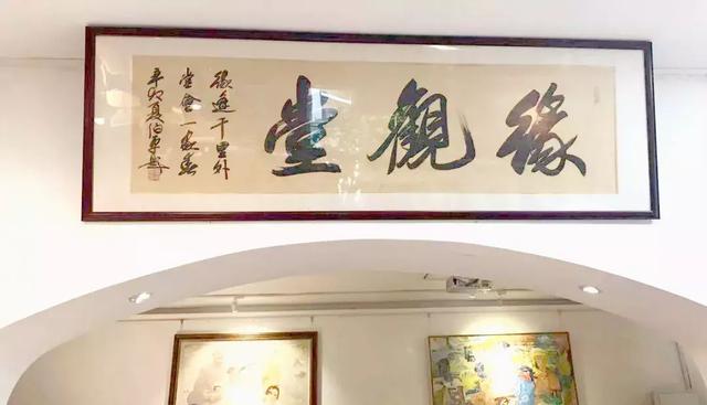 【趣谈斋号】一部妙趣横生的文人思想史