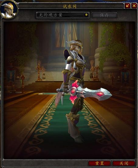 食人魔灭除巨剑以及极不推荐的诺莫瑞根斩心剑|食人魔|暮光|双手剑