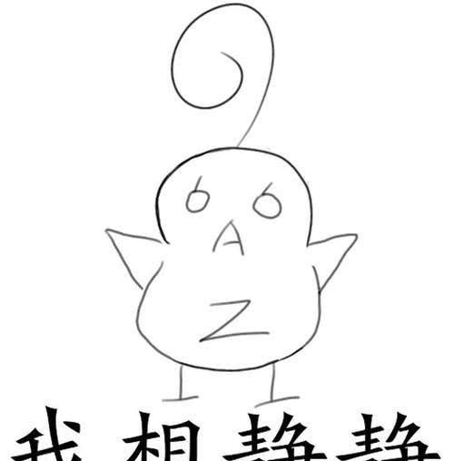 女子早上上班车子开不走,下来检查,定睛一看连喊:老公快来啊!