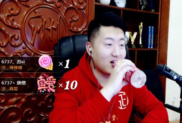 小洲获神豪哦哥2522组飞机收入破50万 欲购旗下女主播歌曲发行