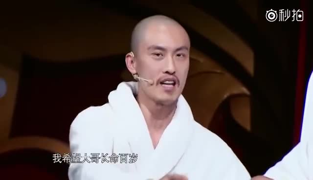 喜剧总动员第二季 @许君聪 : 我希望大哥长命百