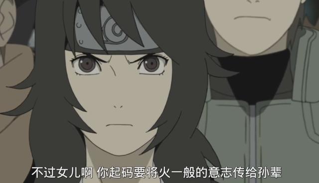 决心上前线,连已经退休的三代火影和年老的水户门炎,转寝小春都要出战