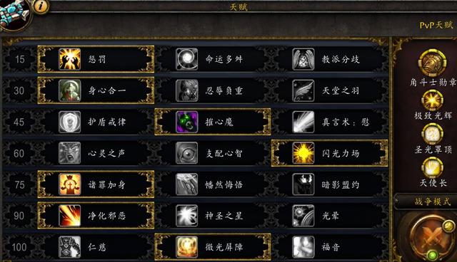 喜欢人也是一种天赋吗