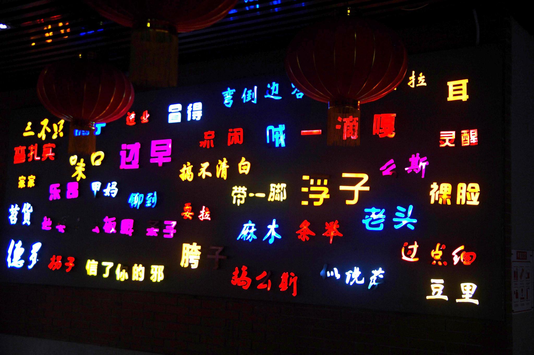 这是一条最有味道,内容最为强大的武汉一日游线路!