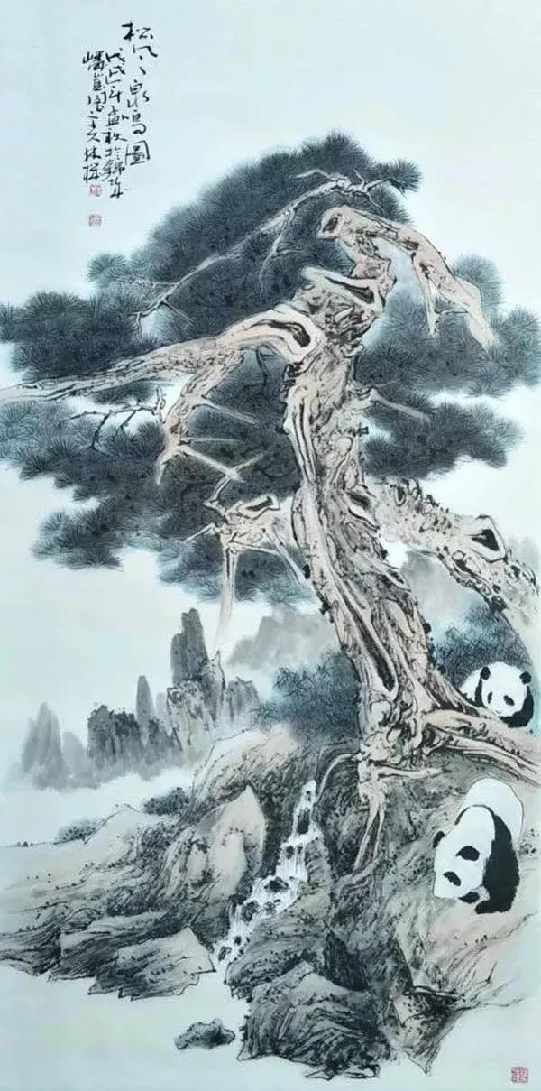 金勇 林泉云霭 38x95cm