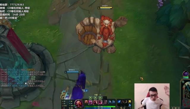 英雄联盟:lol主播青蛙的酒桶辅助有多嗨?快乐到手舞足蹈!