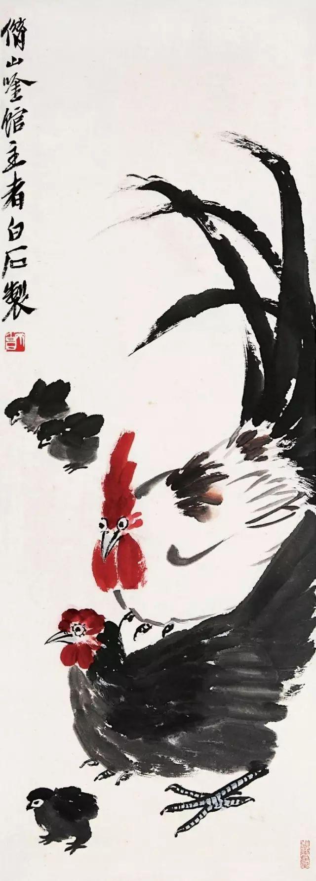 齐白石画小鸡天真可爱