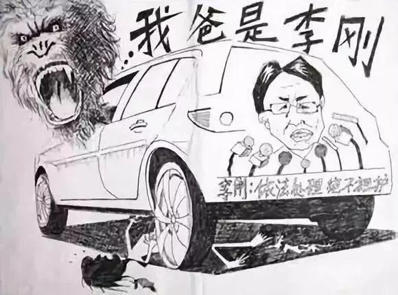 "我爸是李刚"被判6年的李启铭出狱了,现在生活的让众人咂舌!