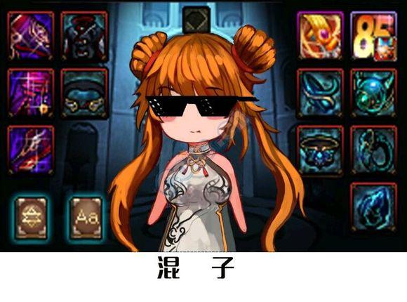 dnf:新版本光兵帕拉丁冲突 起源版本三保辅助推荐!