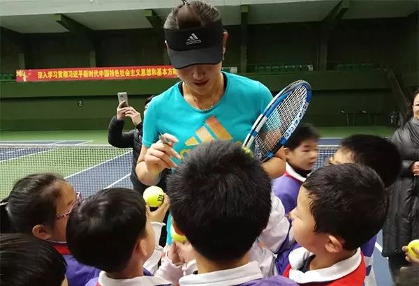 【网球】天津市网球运动管理中心与中山小学启动"网球特色示范学校"
