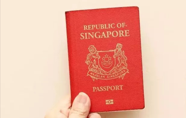 塞舌尔护照图片