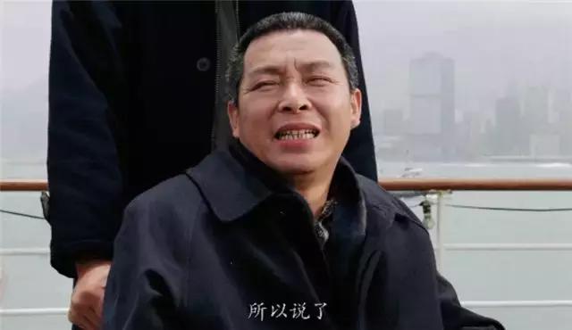 最悲情的赌片至尊无上2大反派英年早逝小女孩退出演艺圈