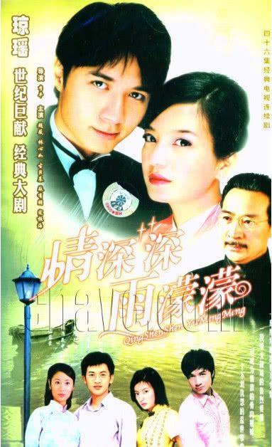 《情深深雨蒙蒙》雪姨最恨她,今成国家一级演员,63岁美到犯规