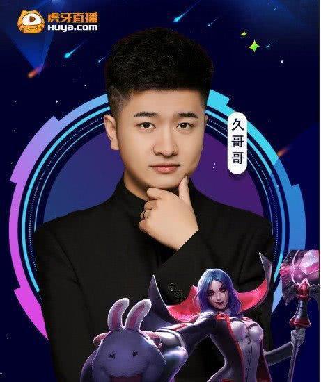 而关注张恒久的人也都知道荼靡这个人,他被人称为老猪,风格也是十分的