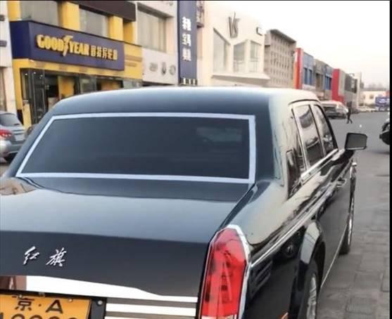 国版"陆军一号",不是红旗l5,对开车门京a黄牌,估价1000万