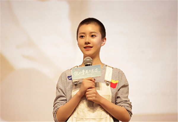 相信他不断努力一定成果|演员|王鹤润|人气_新浪新闻