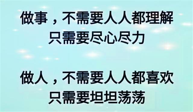 这辈子,好难!真的好难!含着泪都请看完,一个人的路一个人走