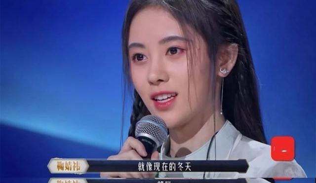 霍尊|国风美少年|鞠婧祎_新浪新闻