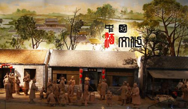 细谈酒文化,古代的酒有多少度?