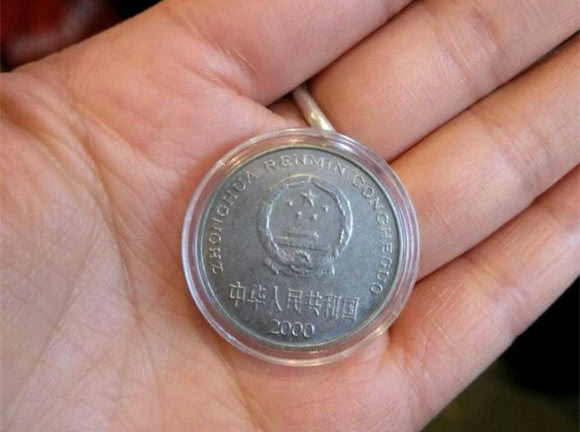 可不要小看这种硬币,一枚价值2000元,大部分人都没注意!