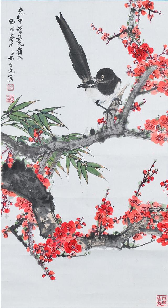 牡丹之父田世光中国画作品欣赏