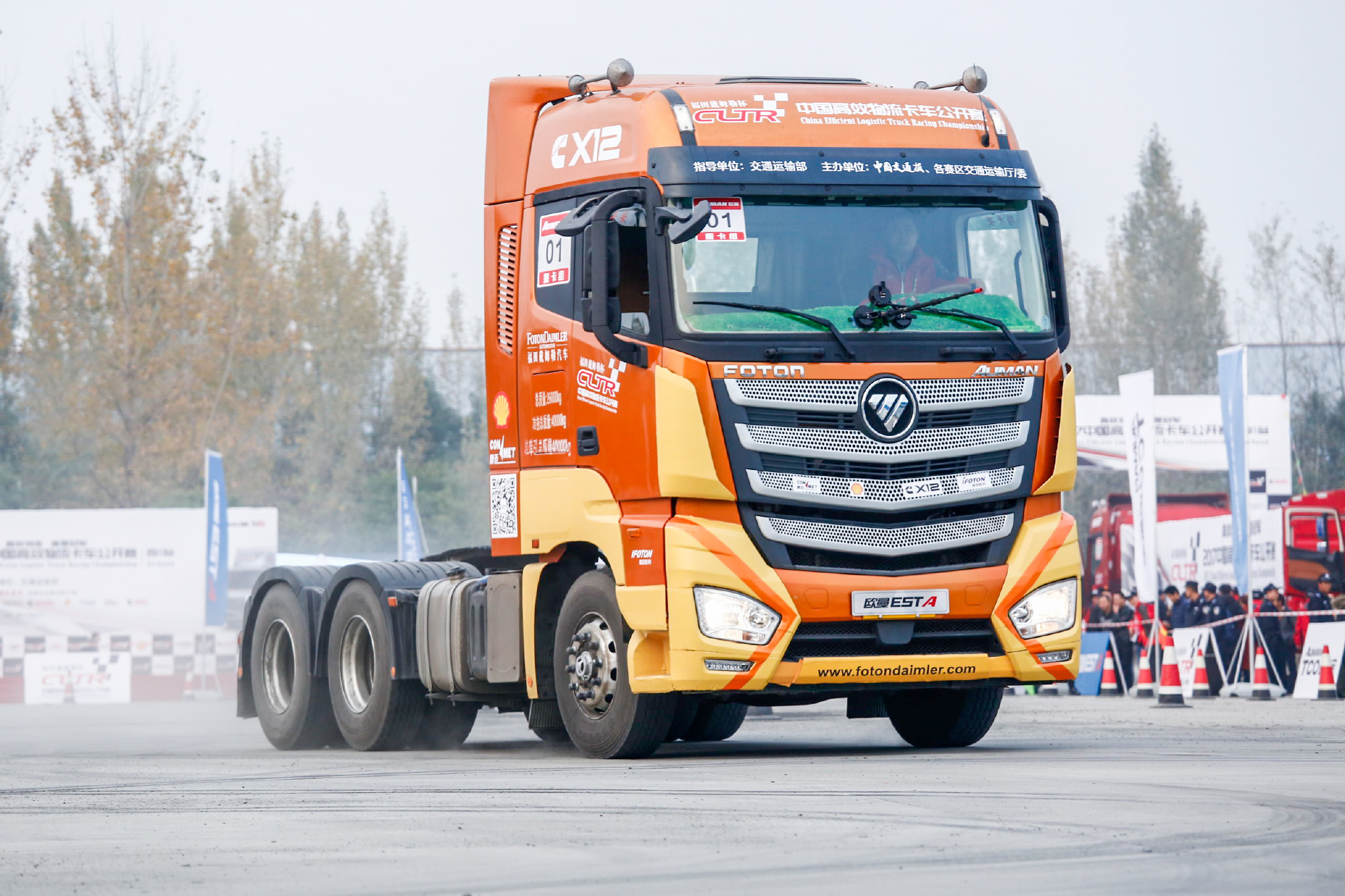 中国的卡车不行先看看这台国产猛兽再说