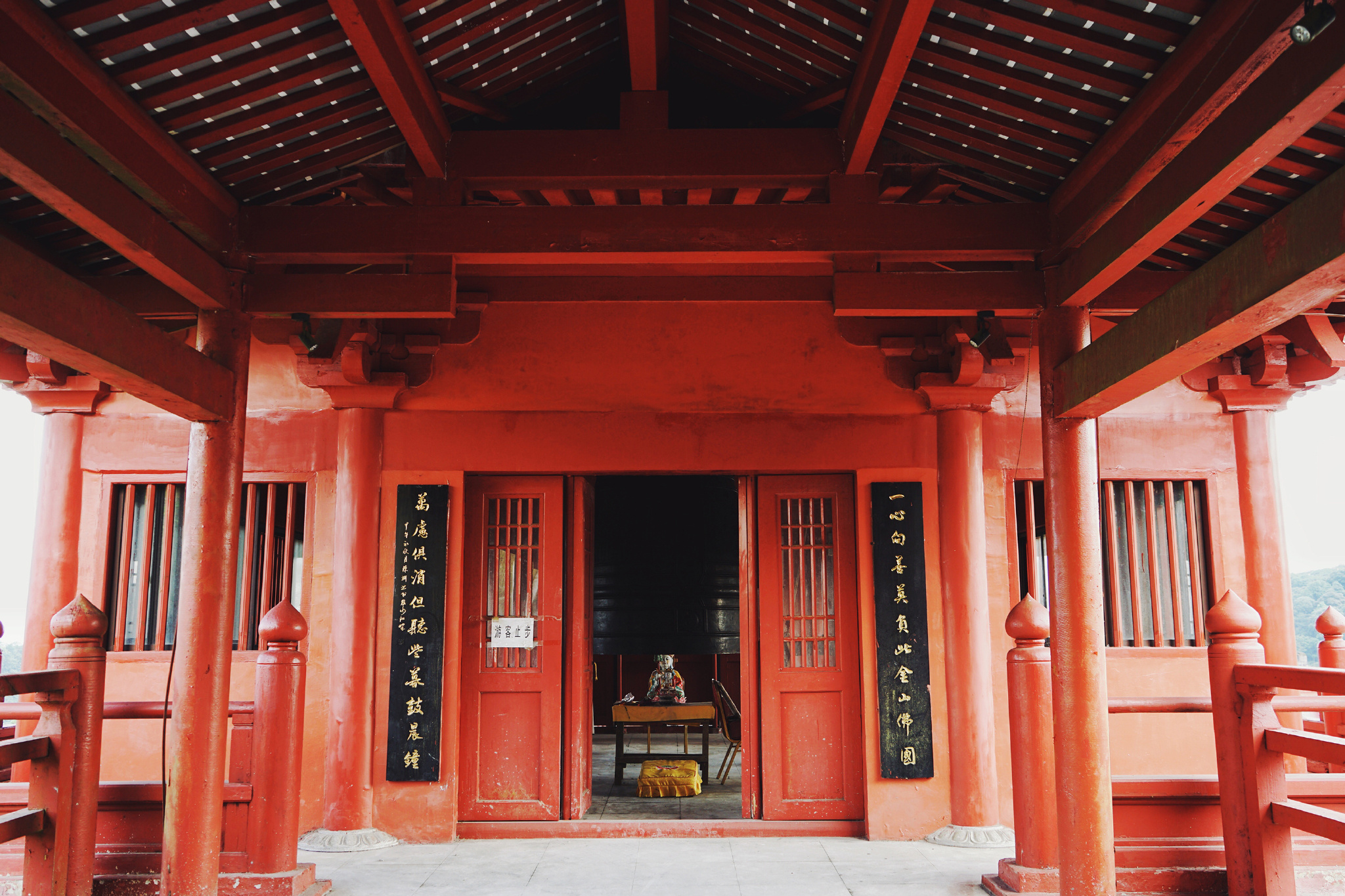 今日与佛有缘,重庆金佛山上听洪钟唱晚|金佛寺|寺庙|洪钟_新浪新闻