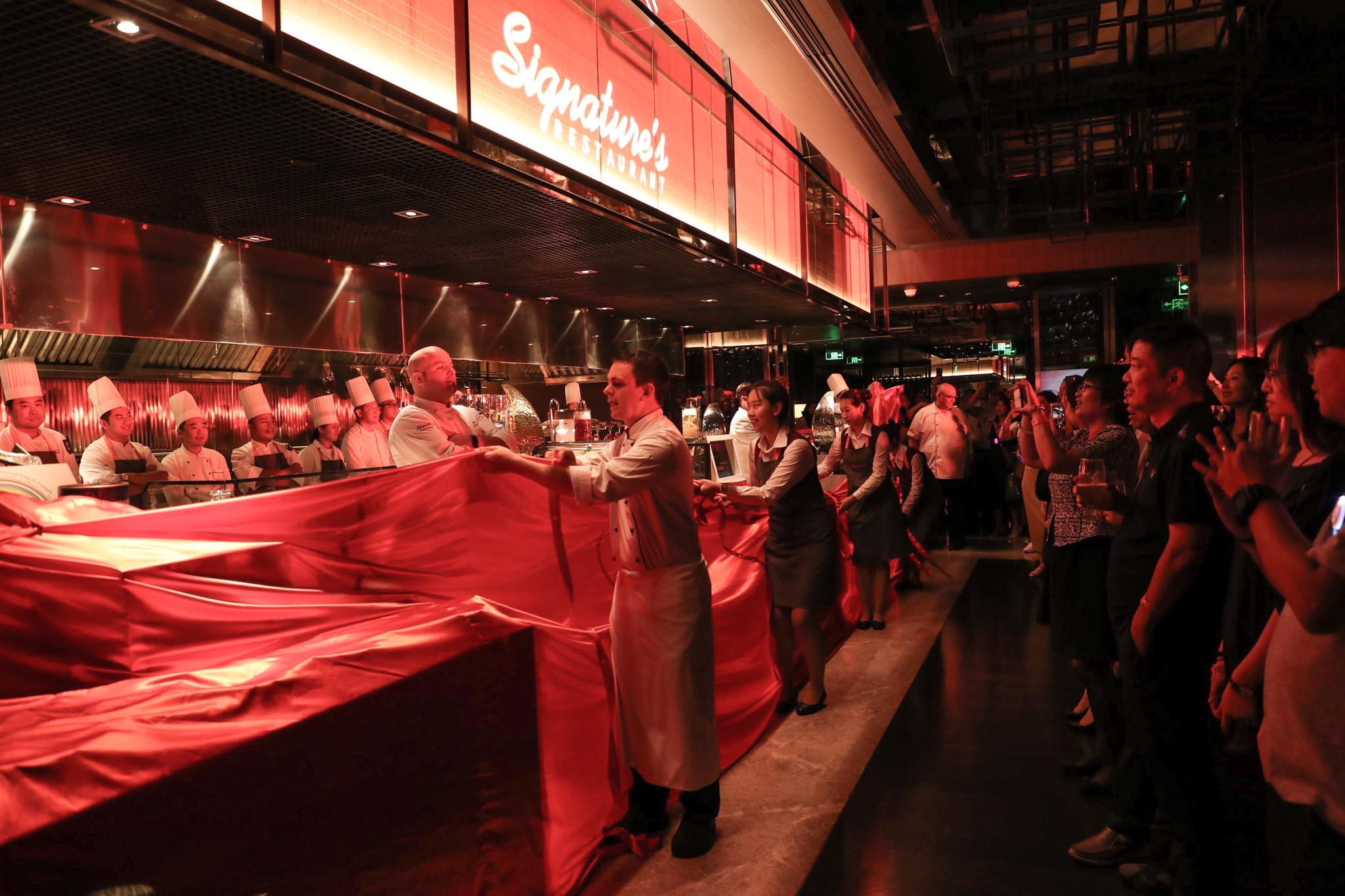 北京凯宾斯基饭店新典餐厅开业派对点亮夜晚