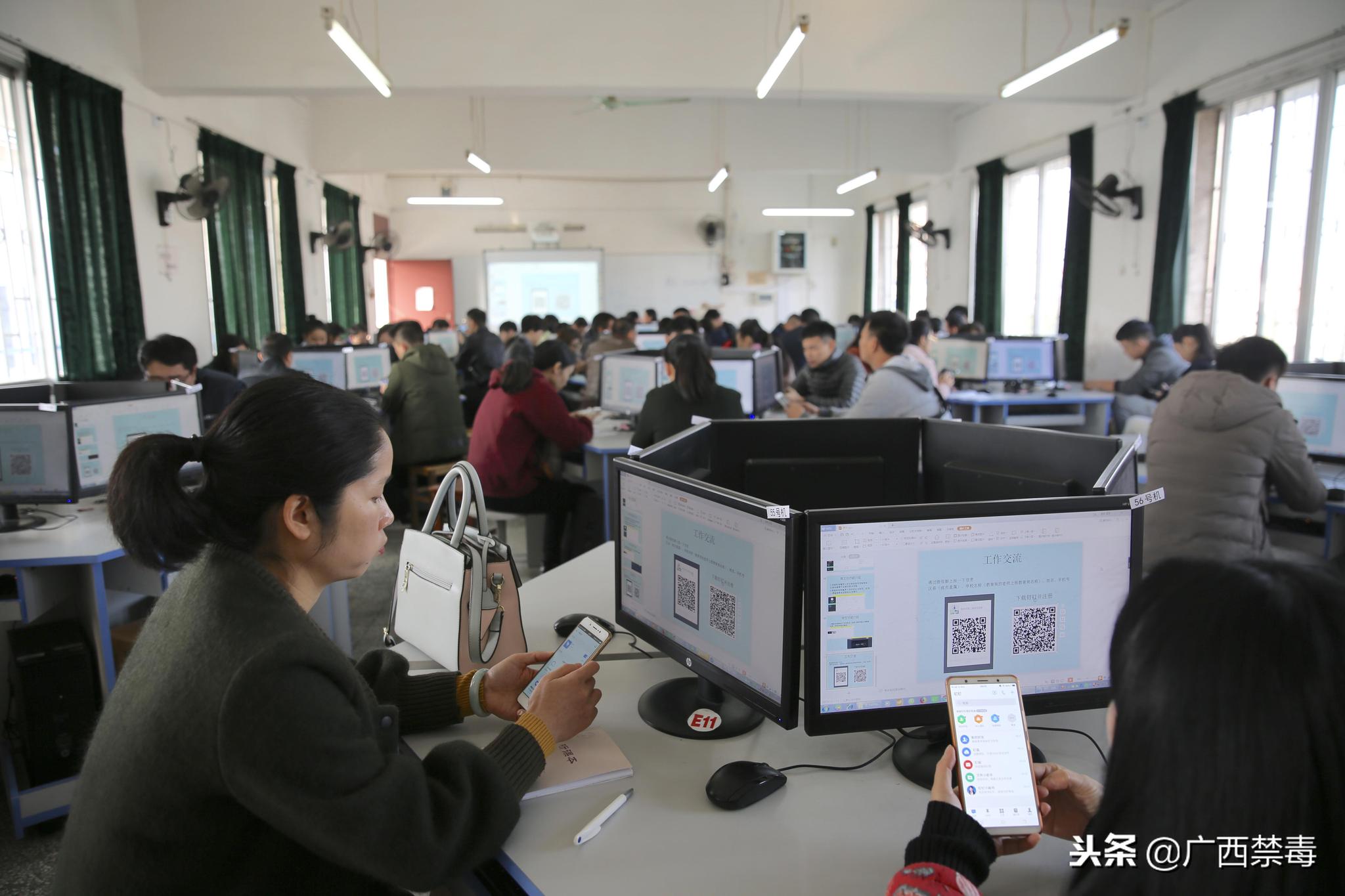 柳州市青少年毒品预防教育数字化平台应用培训