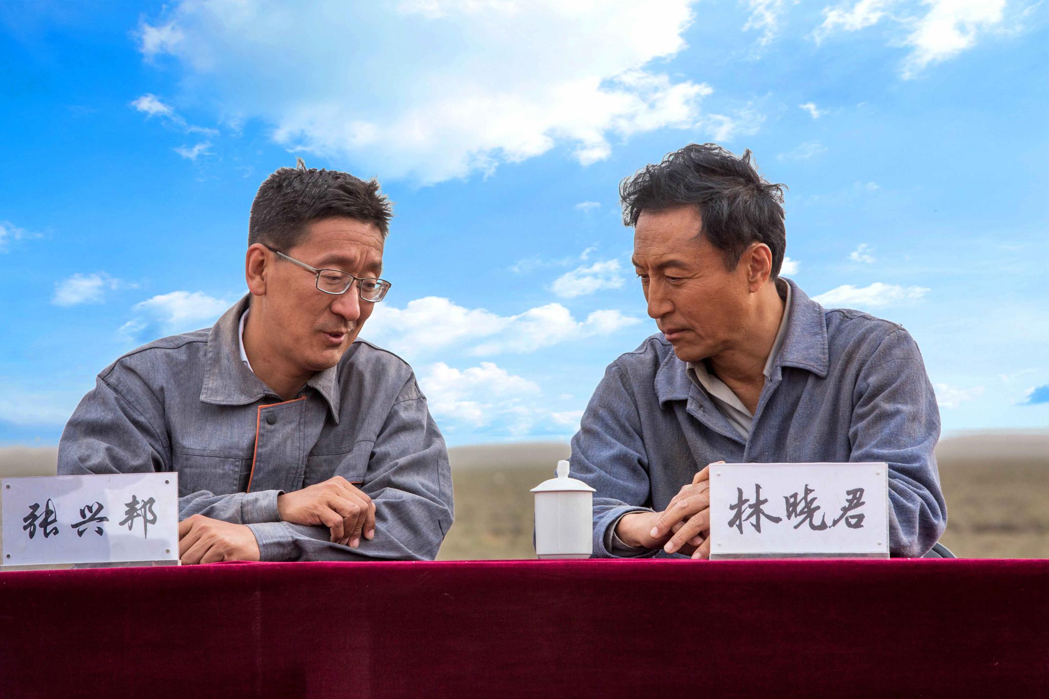 王洛勇特别出演《闽宁镇》为改革开放40年题材再注新血液