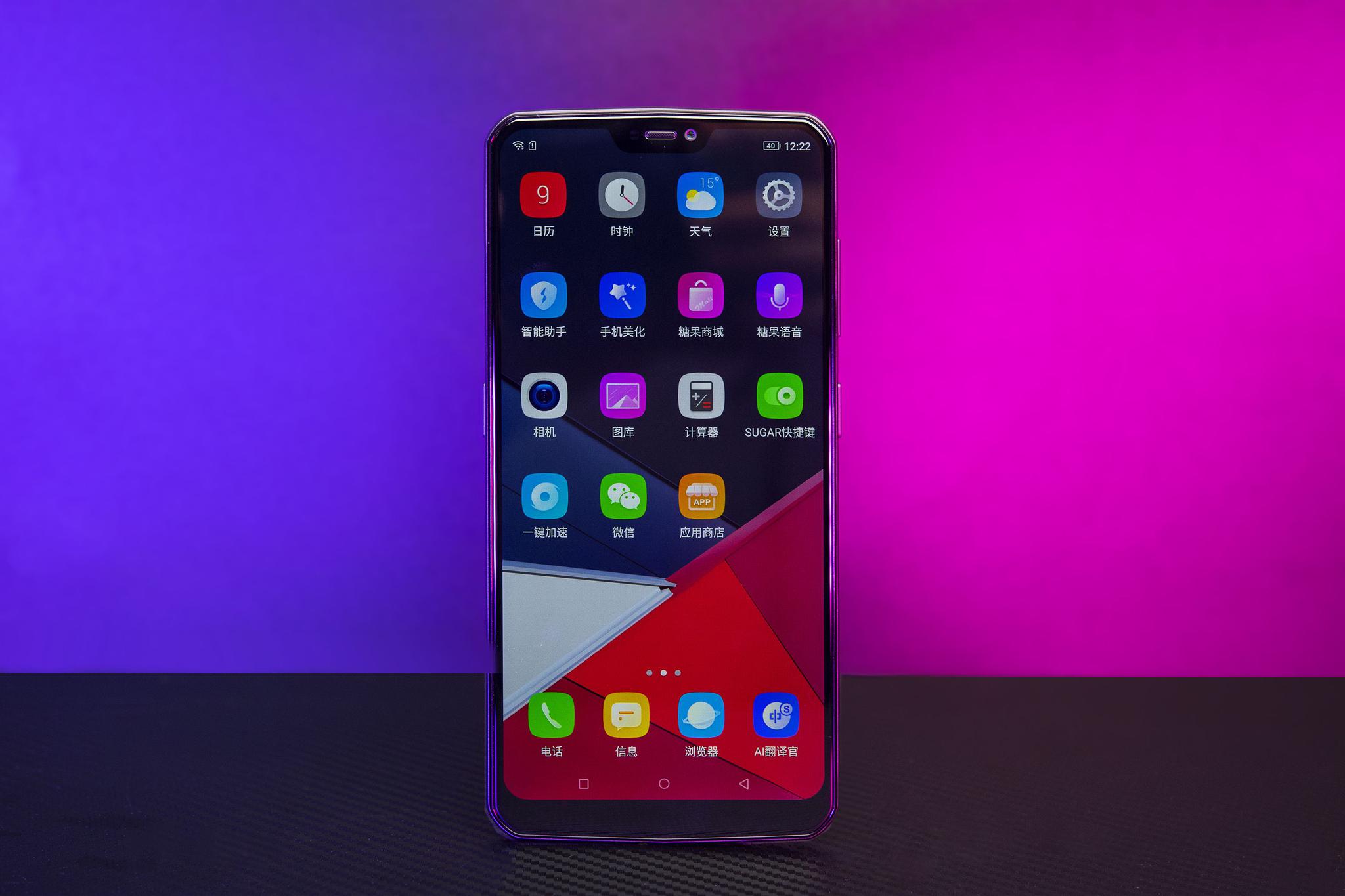 感受超跑的澎湃激情糖果电霸手机c21图赏