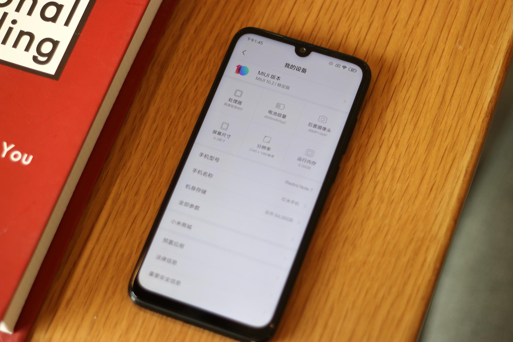 提前两天拿到红米Note7作主力机,现在说说真实