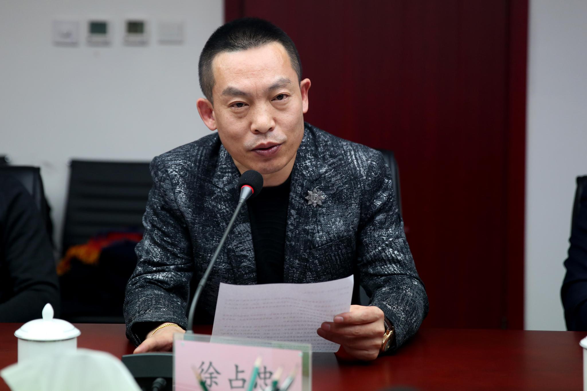 东珠生态环保与沈阳易道景观合资子公司落户沈抚新区