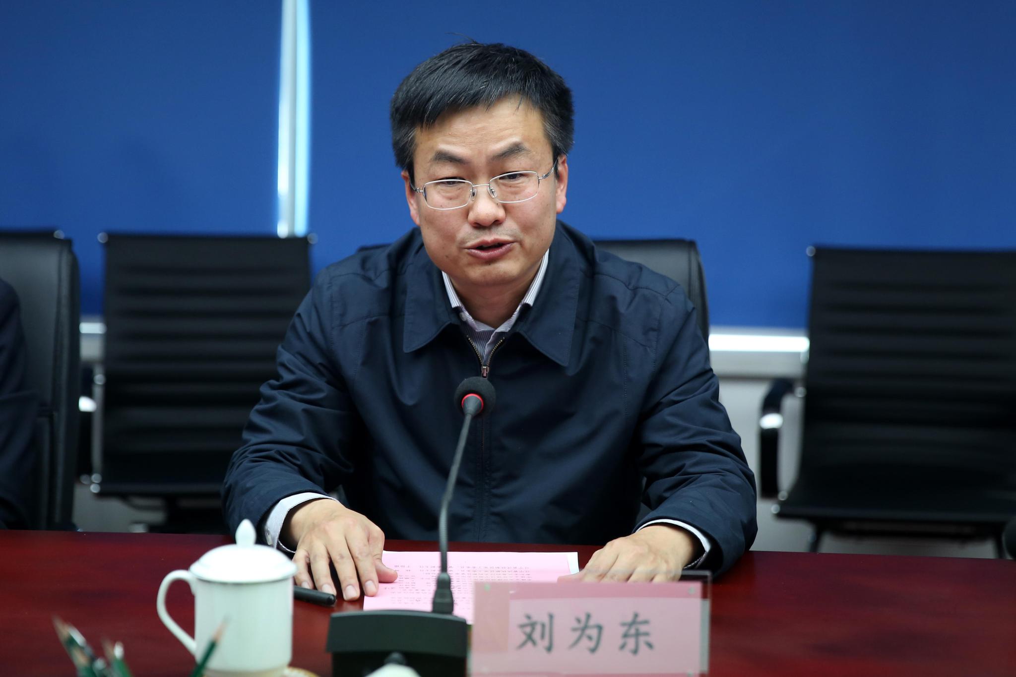 东珠生态环保与沈阳易道景观合资子公司落户沈抚新区