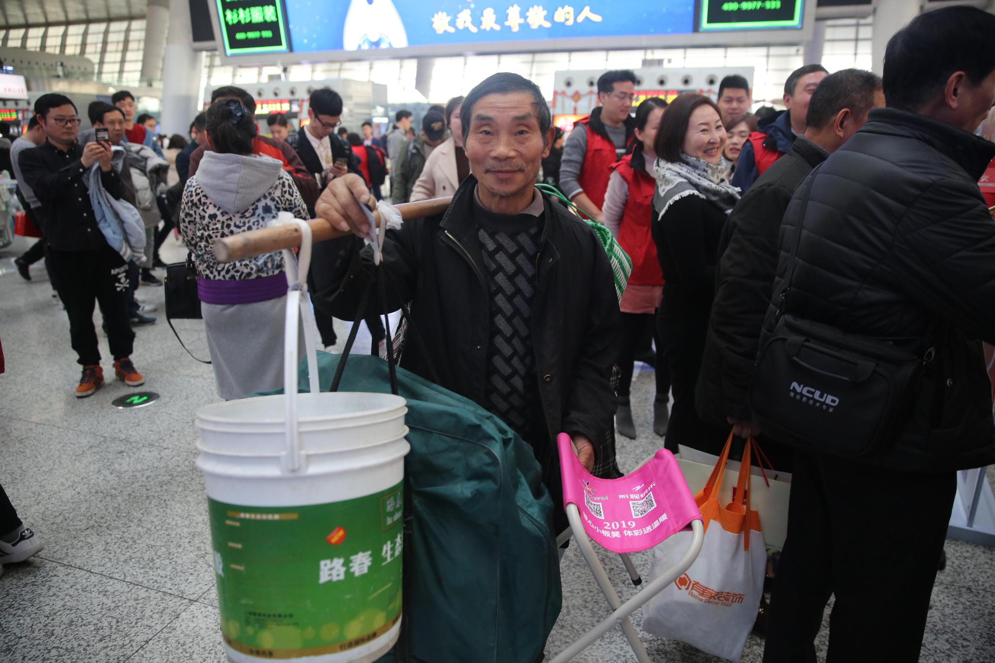 在浙江打拼的外乡人辛苦了 归乡旅途送您一只爱心温暖小板凳