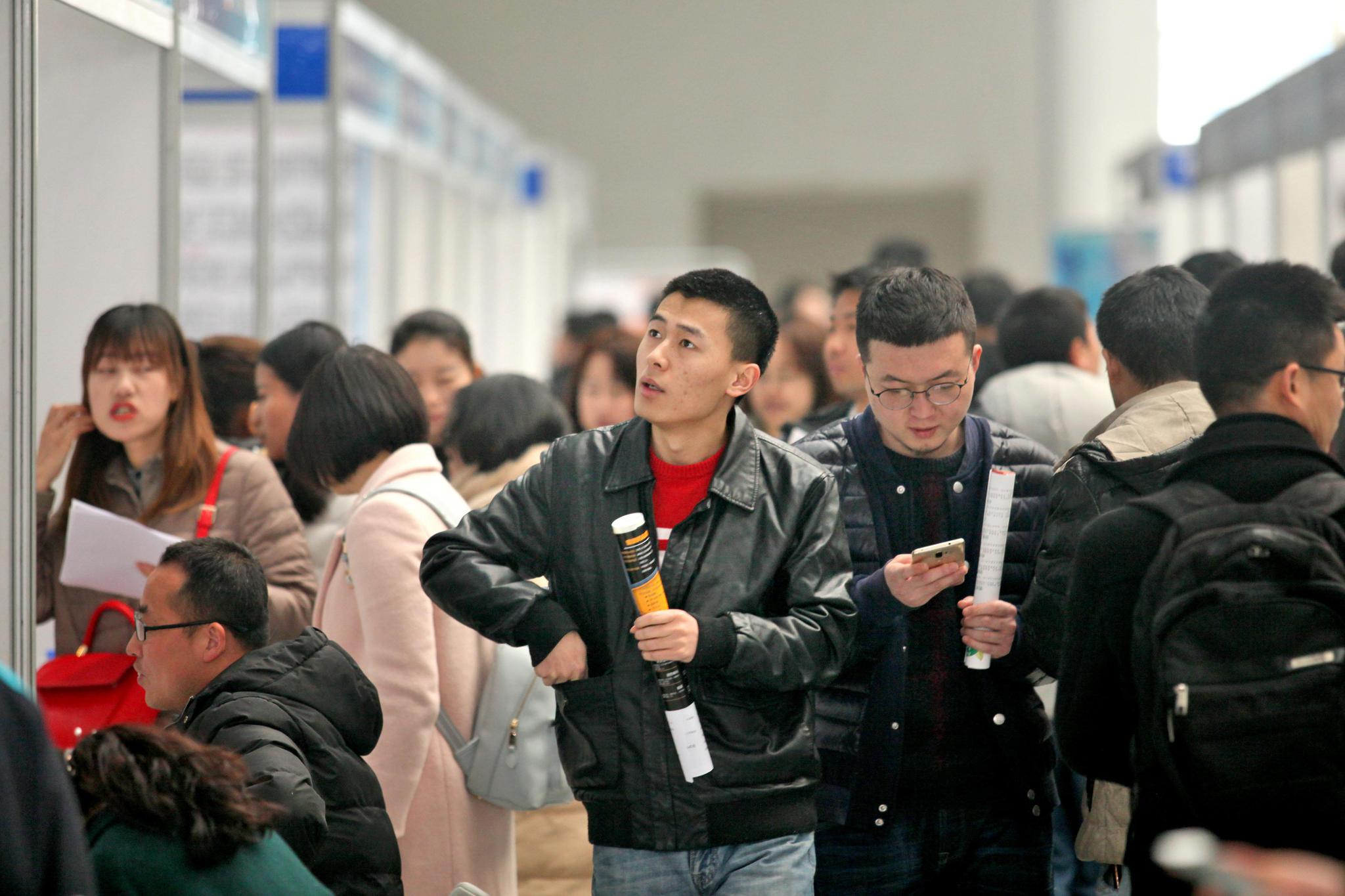 2019年陕西春季大型人才招聘双选会举行 吸引3万多求职者