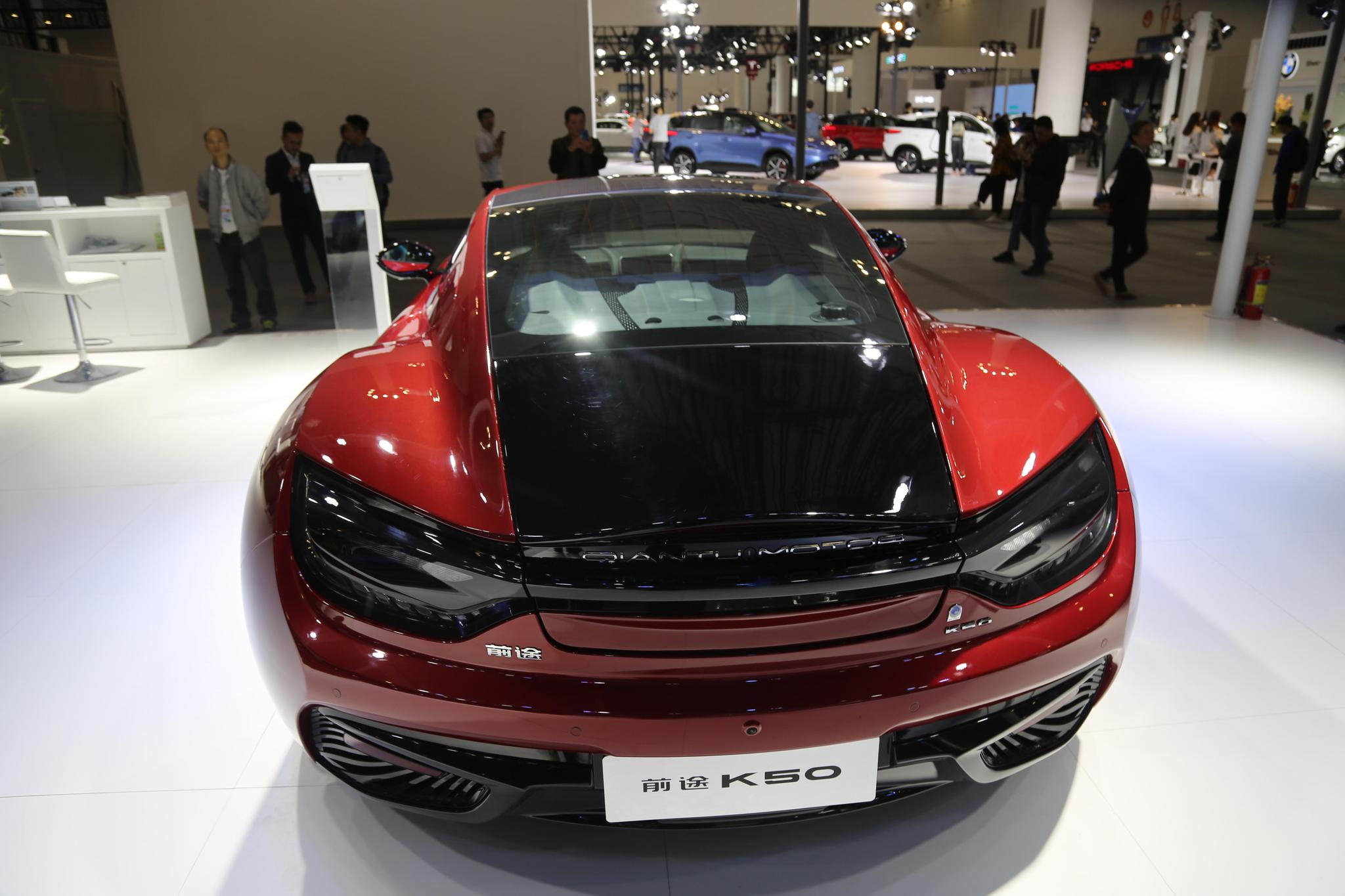 前途汽车—前途k50,70万级别纯电动城市跑车,车展实拍!