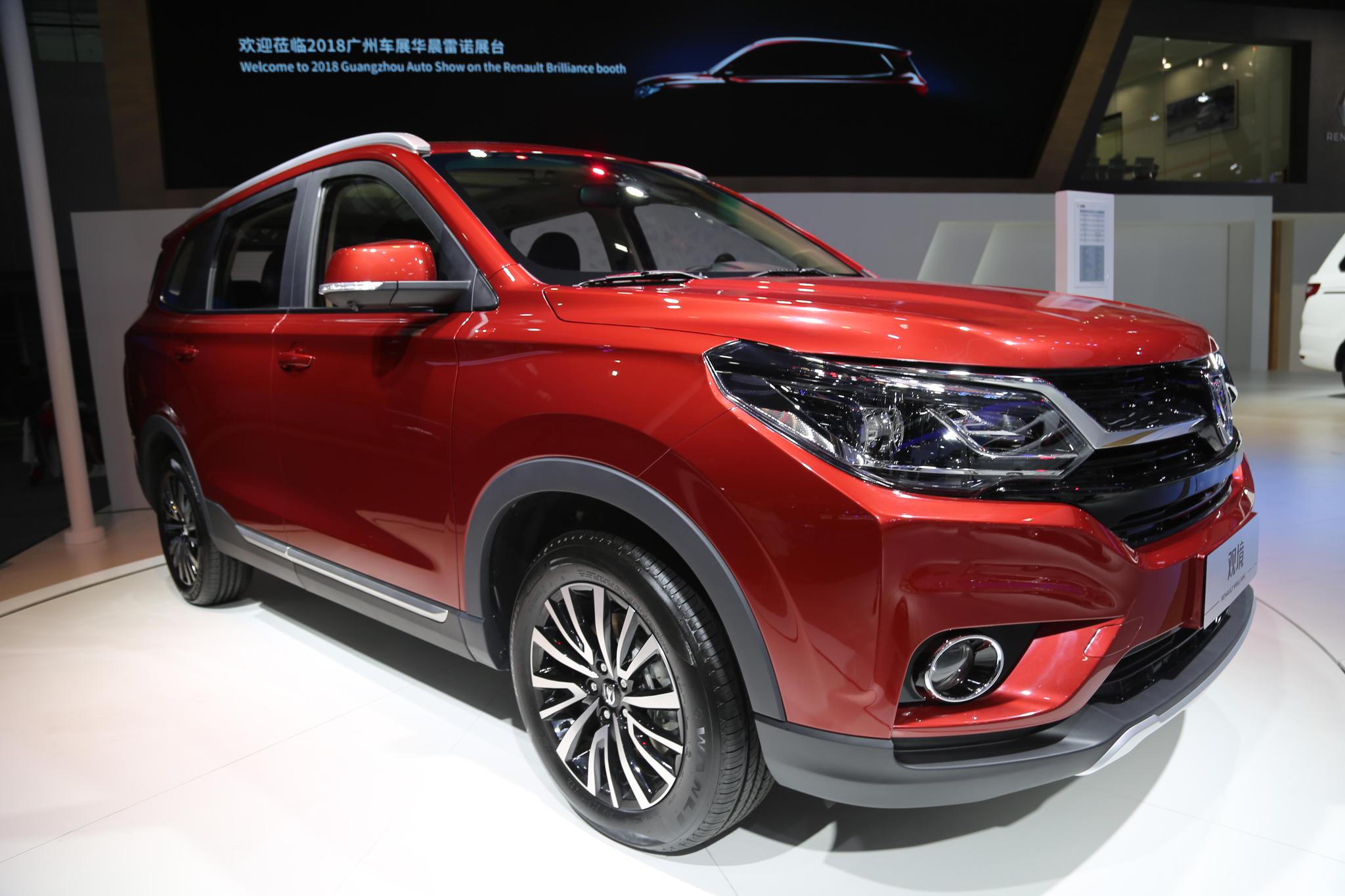 华晨雷诺观境10万级别精品智能suv广州车展首发实拍