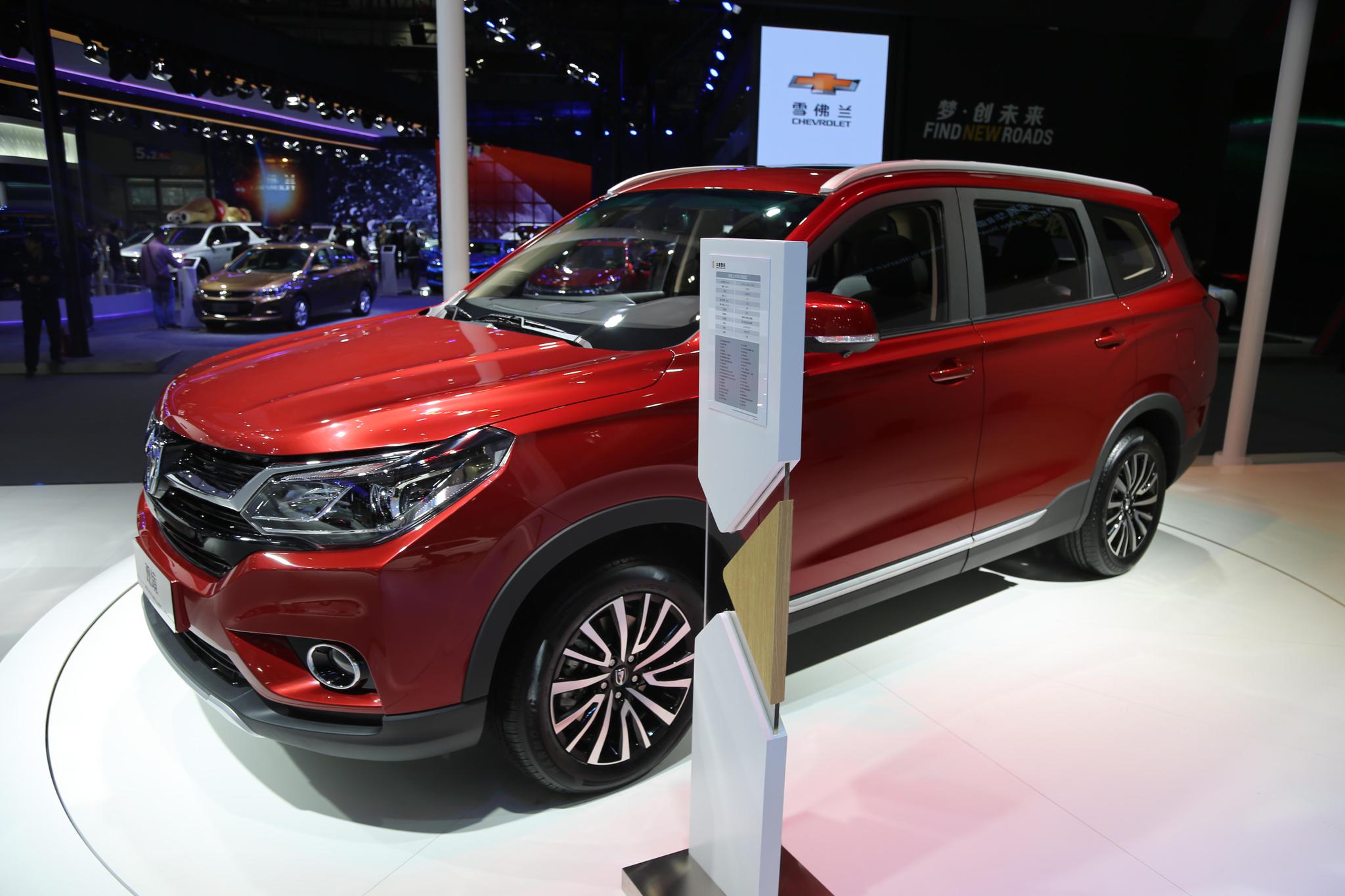 华晨雷诺观境10万级别精品智能suv广州车展首发实拍