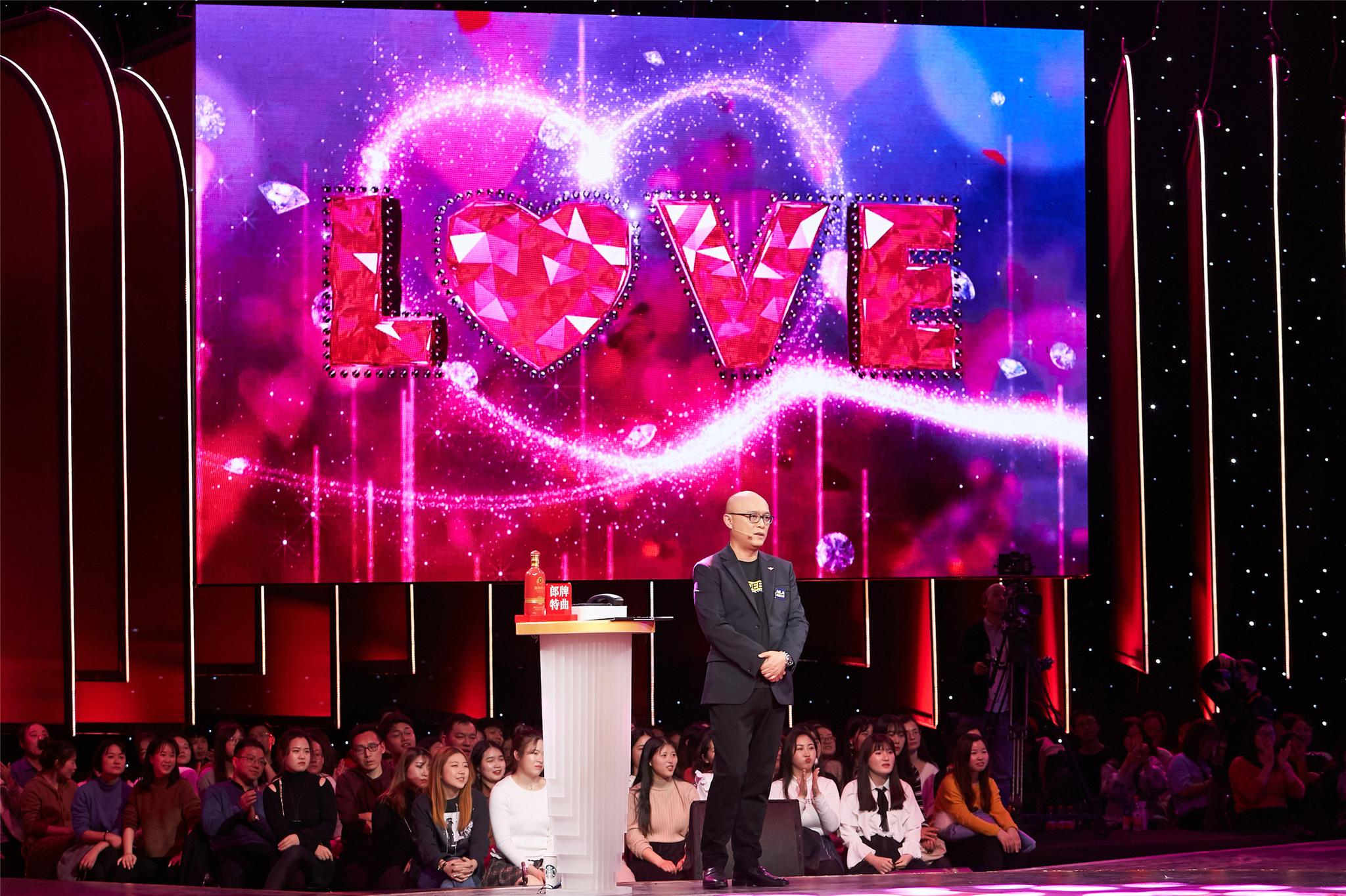 新相亲大会中的减分妈妈一开口孟非都无奈儿子爆灯也没用