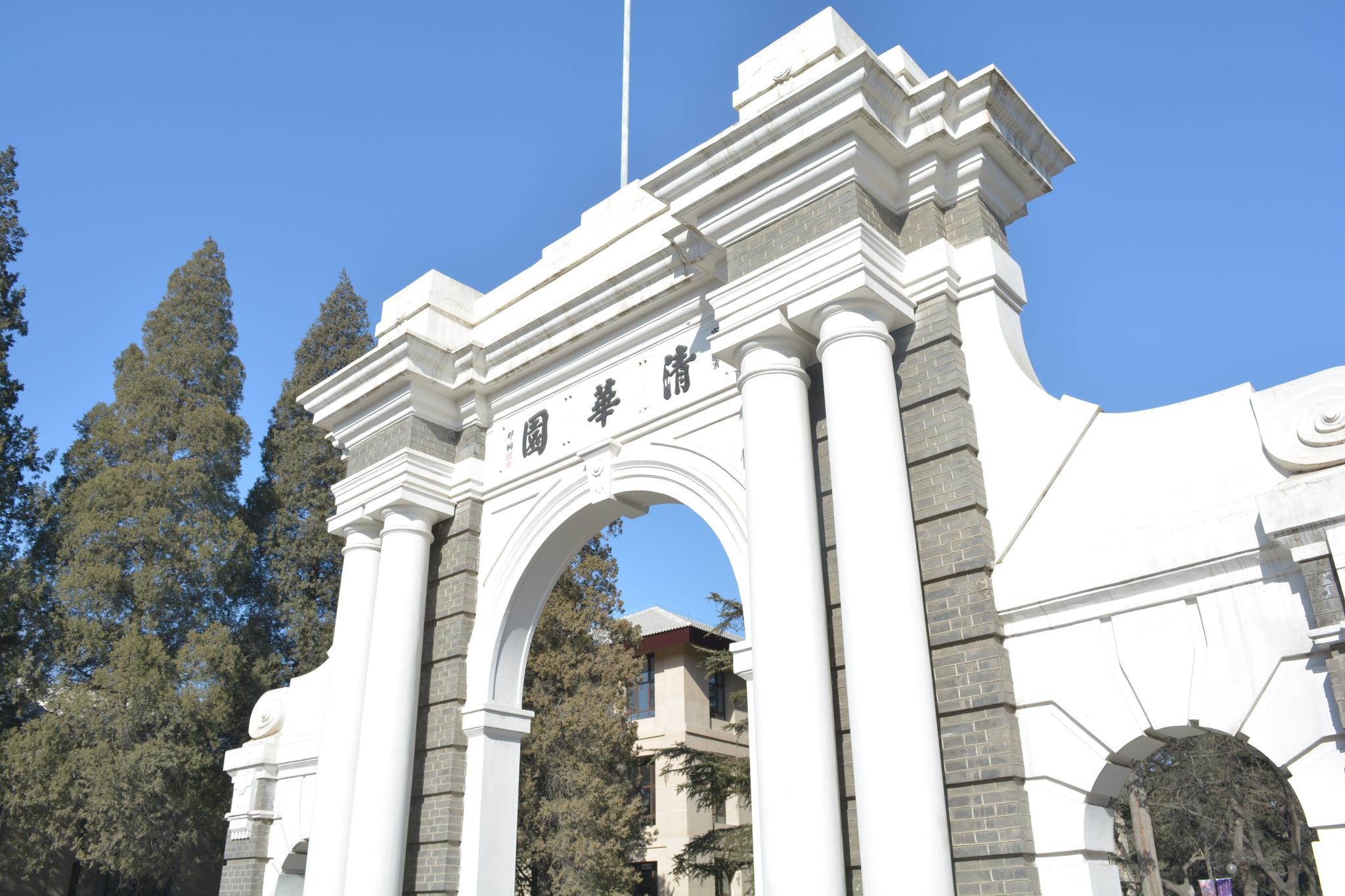 毕业想进国家电网,除了清华大学这些985,这13所大学不能错过