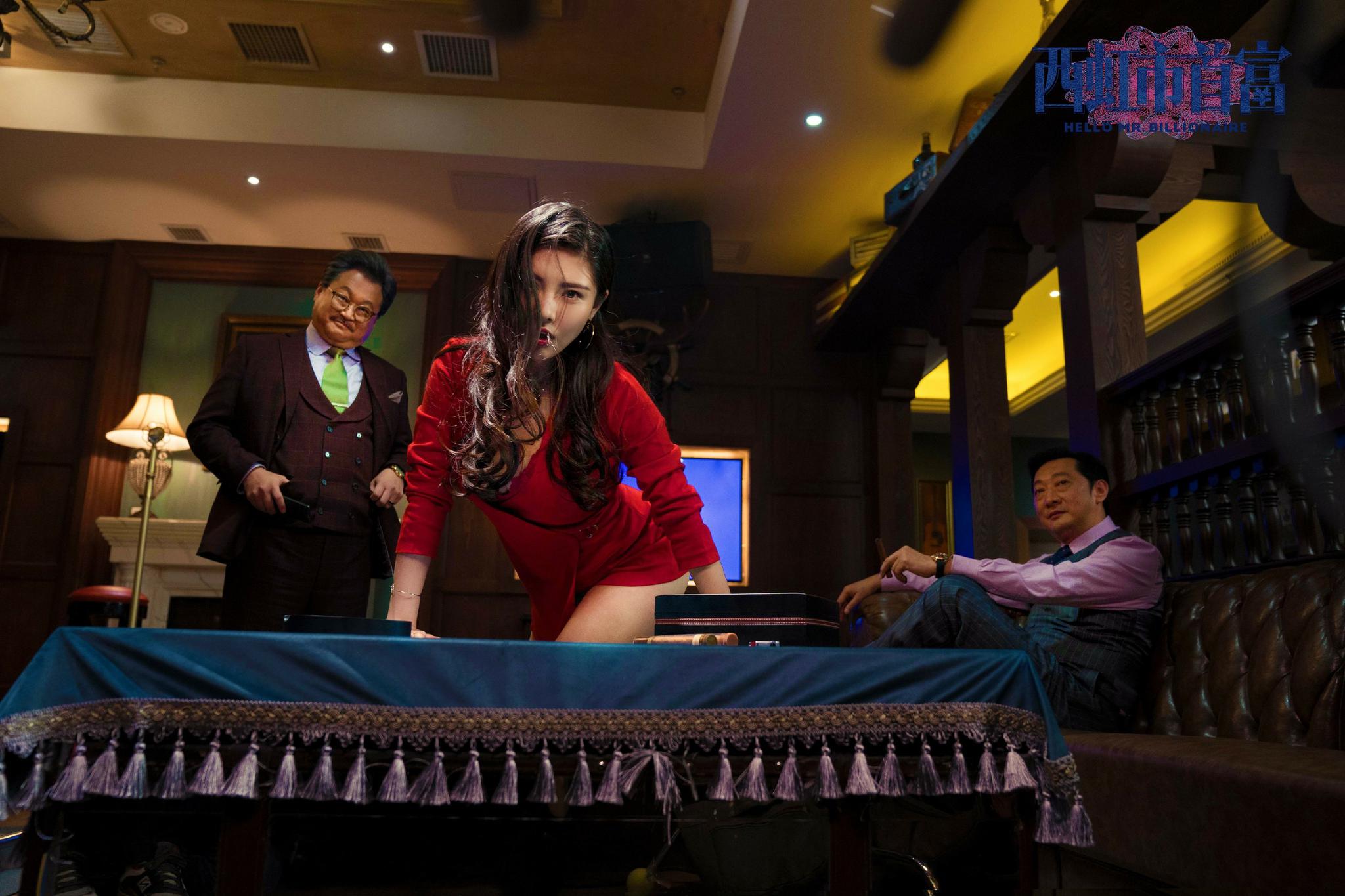 最佳男友进化论曝终极海报 郑恺张雨绮徐冬冬大玩恋爱养成游戏