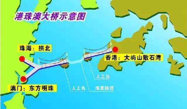 港珠澳大桥的重大意义在于彻底改变大湾区,珠三角的社会结构,经济结构