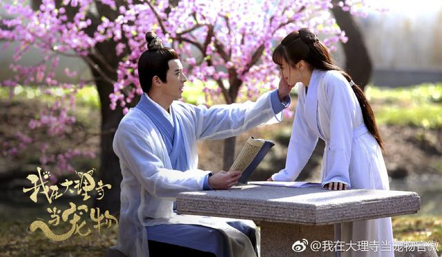 推荐2018年五部热播穿越剧,你追了几部?你觉得哪一部最好看